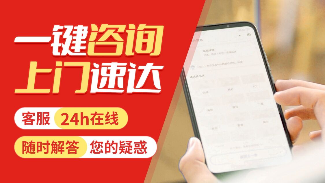 大同赫尔曼锅炉关于我们